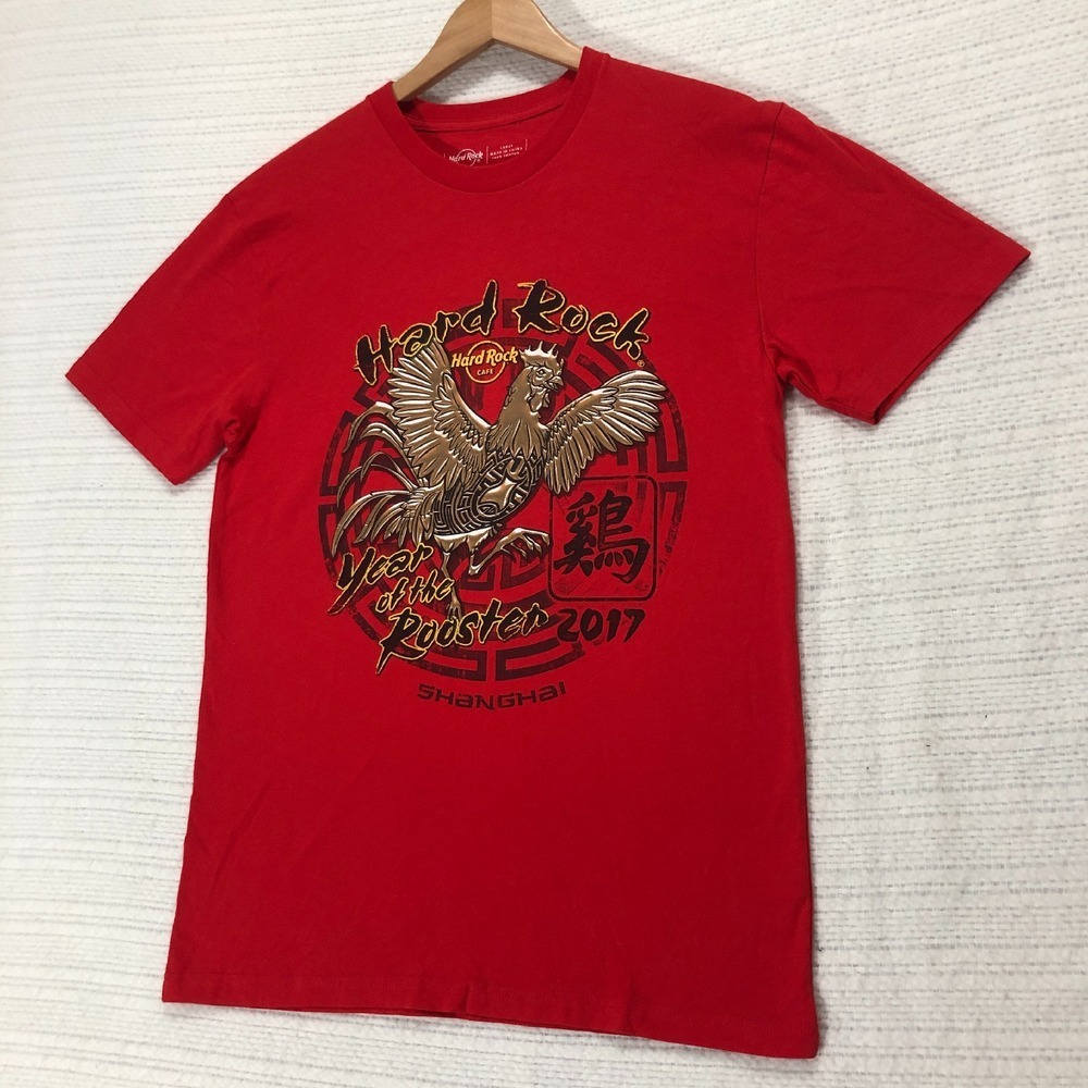 Hard Rock Cafe Shanghai Year of the Rooster 2017 Graphic T-Shirt Large
